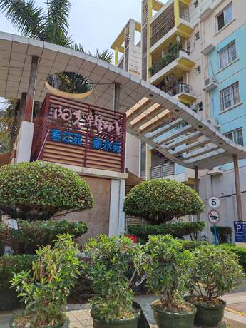 【阳光新城】南宁市良庆区五象大道339号阳光新城二组团春江苑1号楼3单元3层213号房