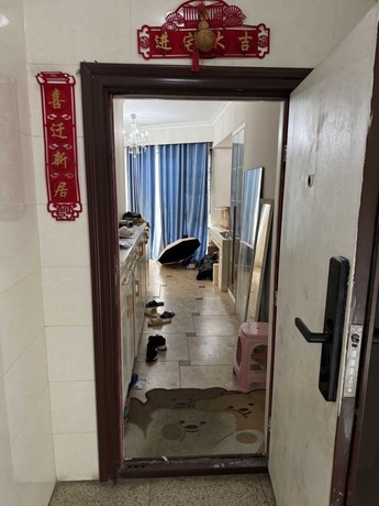 【龙光·普罗旺斯】南宁市江南区白沙大道109号龙光·普罗旺斯一期13号楼3单元3-205号不动产