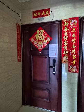 【龙光·普罗旺斯蓝钻卡地亚庄园】南宁市江南区白沙大道109号龙光·普罗旺斯蓝钻卡地亚庄园2号楼单元2705号不动产