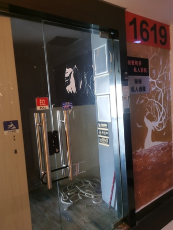 【广西国际贸易中心】南宁市青秀区民族大道41号2广西国际贸易中心A单元1619号不动产