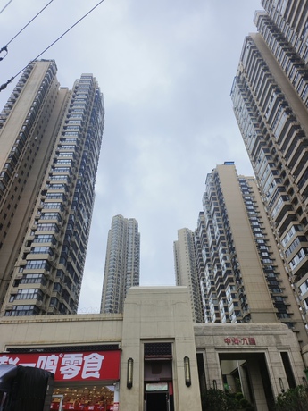 【中海·国际社区(含车位)】南宁市兴宁区天狮岭路1号中海·国际社区九玺10号楼二十六层2601号房及地下室地下一层B12140号车位