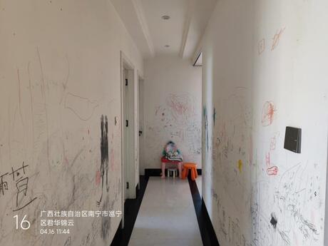【君华锦云】南宁市邕宁区新邕路198号锦云14号楼二十三层2303号不动产