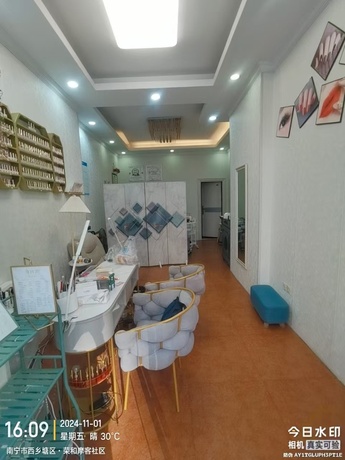 【荣和MOCO社区】南宁市西乡塘区北湖北路6号荣和MOCO社区1号楼2号楼1095号