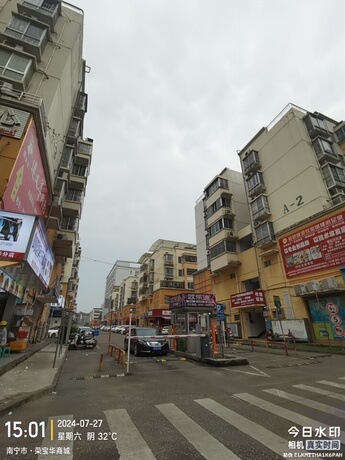 【荣宝华】南宁市江南区星光大道223号荣宝华商城A-9号楼223号房