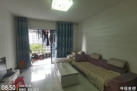 【云星·钱隆首府】南宁市良庆区金龙路8号云星·钱隆首府1号楼2单元二十二层2203号不动产