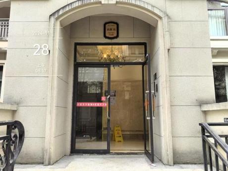 【江湾山语城】南宁市邕宁区江湾路7号中国铁建·江湾山语城11号楼A单元一层102号不动产