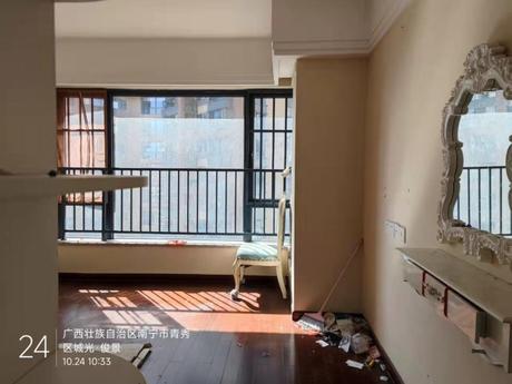 【城光·俊景】南宁市青秀区吉祥路5号城光·俊景A-2栋1804号不动产及不动产内家具物品一批
