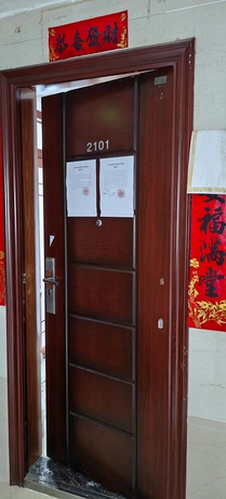 【盛天东郡(含车位)】南宁市兴宁区昆仑大道58号盛天东郡1号楼1单元2101号房产、3号楼5号楼及地下室B21021号车位