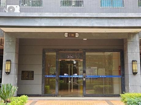 【天誉花园】南宁市良庆区良兴路15号天誉花园3组团11号楼三层301号房产