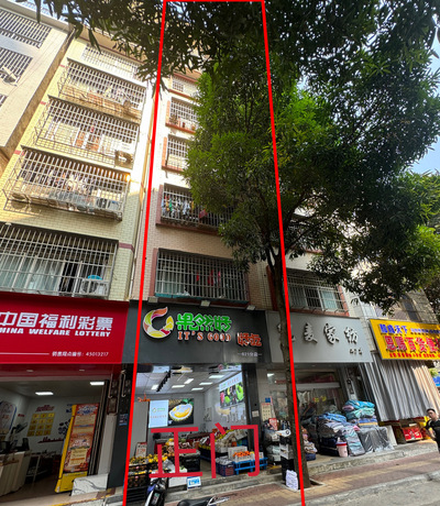 【益民路63号】南宁市良庆区益民路63号不动产全幢