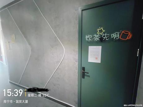 【广西国际贸易中心】南宁市青秀区民族大道41号广西国际贸易中心4A079号