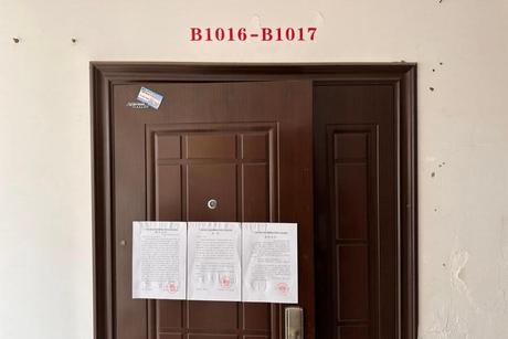 【财智时代公寓】广西南宁市西乡塘区科园大道31号财智时代公寓B-1016号房屋