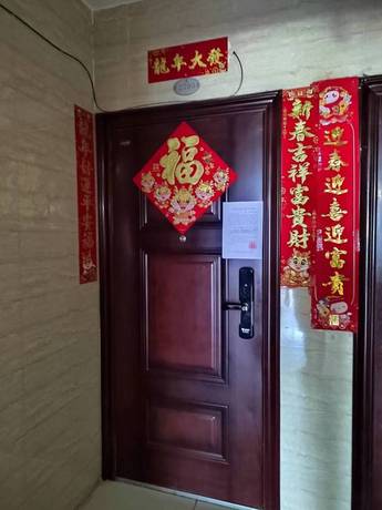 【龙光·普罗旺斯蓝钻卡地亚庄园】南宁市江南区白沙大道109号龙光·普罗旺斯蓝钻卡地亚庄园2号楼单元2705号不动产