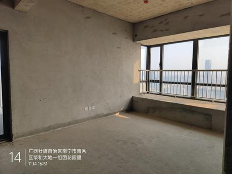 【霖峰壹號】南宁市青秀区佛子岭路28号霖峰壹號20号楼2单元五十五层5503号不动产