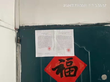 【米兰小区】南宁市青秀区竹塘路18号米兰小区4栋2单元104号
