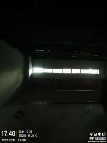 【景皇国际】南宁市良庆区五象大道16号景皇国际二层08号不动产