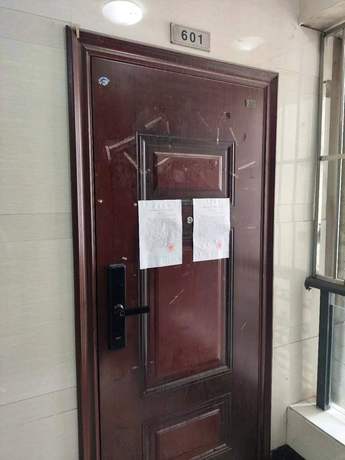 【荣和·山水绿城】南宁市兴宁区明秀东路88号荣和·山水绿城B2组团8号楼B单元601号不动产