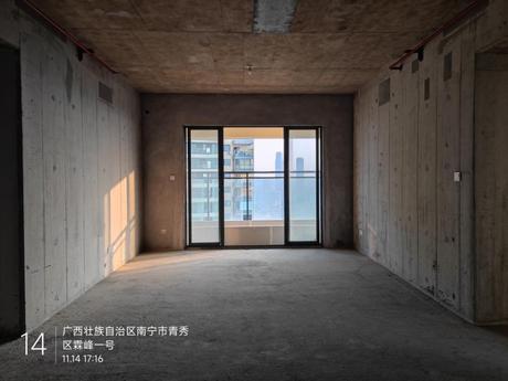 【霖峰壹號】南宁市青秀区佛子岭路28号霖峰壹號18号楼五十六层5601号不动产