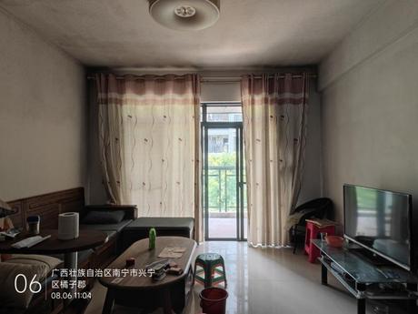 【金源·橘子郡】南宁市兴宁区秀厢大道169号金源·橘子郡4-A栋3单元0405号不动产及不动产内家具、家电物品若干【含室内装修、附着物等】