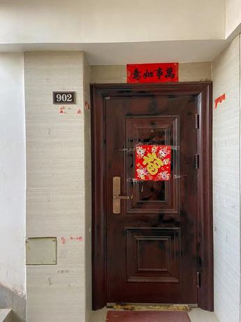 【龙域香缇半岛】南宁市邕宁区龙祥路19号龙域香缇半岛15栋1单元902室房产