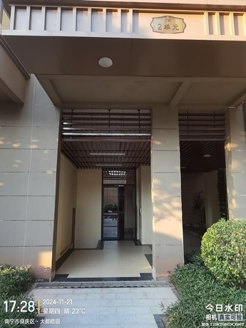 【大都皓园】南宁市良庆区平乐大道57号大都皓园1号楼2单元三层302号号不动产
