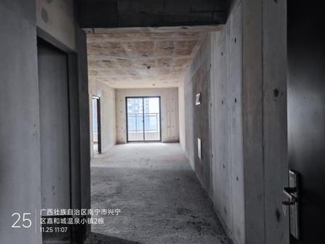 【嘉和城温泉小镇】南宁市兴宁区昆仑大道995号嘉和城温泉小镇2栋1单元二十一层2102号不动产【含室内装修、附着物等】