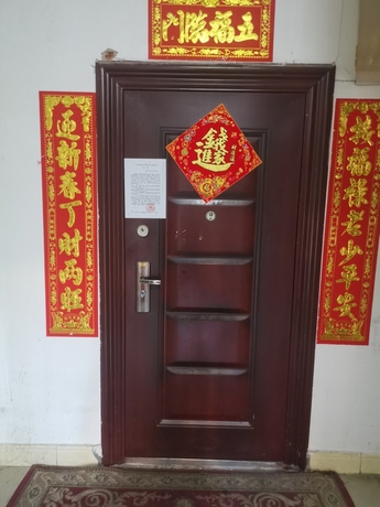 【聚宝苑】南宁市民主路8号聚宝苑4栋4058H号的不动产