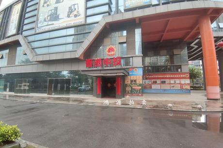 【弘信(南宁)移动互联产业园】广西南宁市江南区下津路20号弘信(南宁)移动互联产业园2号楼一层103号房屋