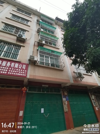 【彩虹路96号】南宁市青秀区彩虹路96号不动产