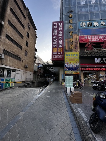 【杭州上郡】南宁市兴宁区杭州路18号杭州上郡412号不动产
