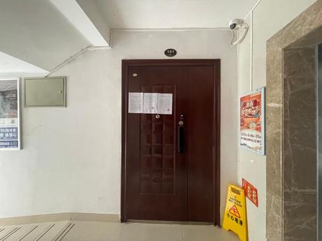 【凯悦国际】南宁市青秀区越秀路1号凯悦国际22号楼1单元101号不动产