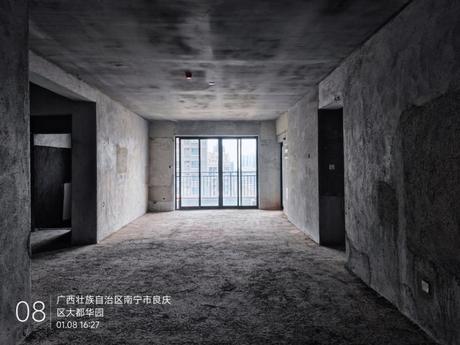 【大都华园】南宁市良庆区平乐大道61号大都华园5号楼1单元三十一层3101号不动产