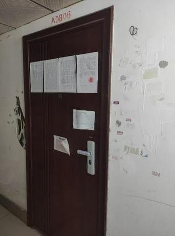 【世贸商城】南宁市西乡塘区人民西路3号世贸商城2号楼2-A-单元0806号房