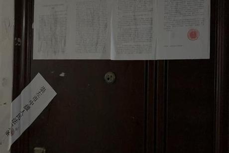 【世贸商城】南宁市西乡塘区人民西路3号世贸商城2号楼2-D-单元0608号房
