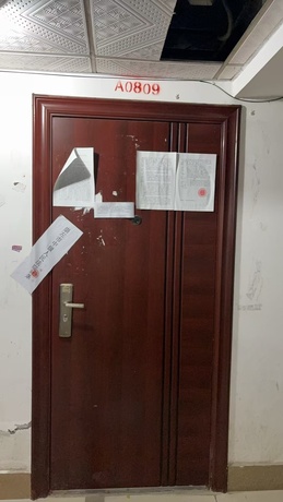 【世贸商城】南宁市西乡塘区人民西路3号世贸商城2号楼2-A-单元0809号房