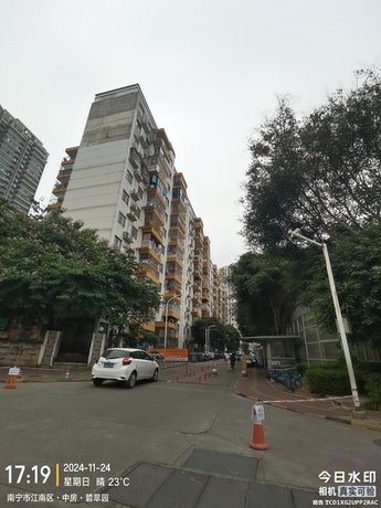 【中房·碧翠园】南宁市江南区友谊路西二里19号中房·碧翠园A组团A-20号楼1单元1-402号房