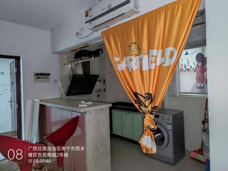 【世贸商城】南宁市西乡塘区人民西路3号世贸商城2号楼2-D-单元1603号不动产