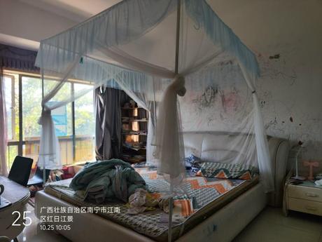 【红日·江景】南宁市江南区江南大道85号红日·江景小区5号楼四层3A-D号不动产