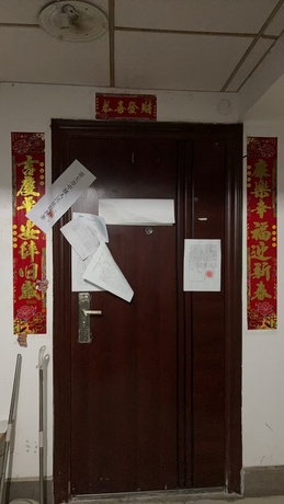 【世贸商城】南宁市西乡塘区人民西路3号世贸商城2号楼2-C-单元1809号房