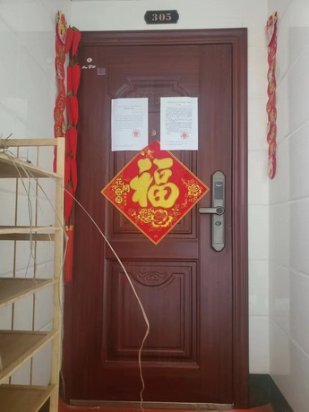 【汇东凯旋城】南宁市江南区金阳路38号汇东凯旋城B6号楼三层305号
