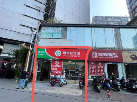 【欧景城市广场(2套)】南宁市青秀区民族大道63-1号欧景城市广场T段1层1130号、1131号商铺