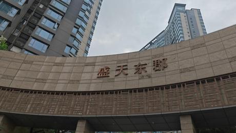【盛天东郡】位于南宁市兴宁区昆仑大道58号盛天东郡7号楼2单元105号处