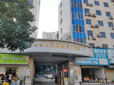 【安吉大道45号】南宁市西乡塘区安吉大道45号6号住宅楼1单元701号不动产