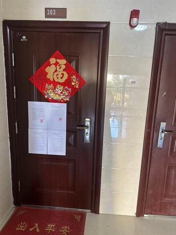 【大唐盛世】南宁市邕宁区天坛路38号大唐盛世1号楼1单元三层303号房