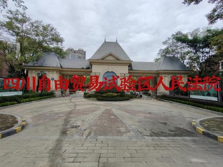 【碧桂园海昌天澜】成都市天府新区万安镇麓山大道二段1959号69栋1层1号房屋
