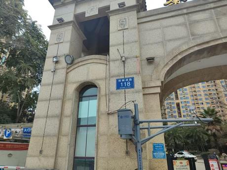 【泰祺棕榈湖】金堂县三星镇棕榈湖路118号11栋1单元8楼2号住宅