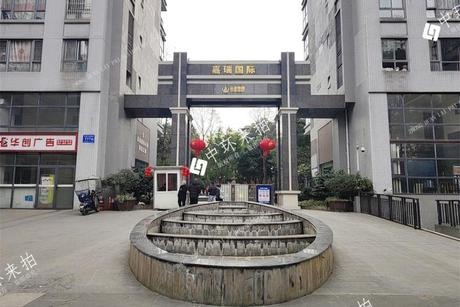 【嘉瑞国际】成都市温江区公平花都大道777号3栋1单元18层1804号住宅用房