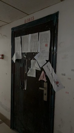 【世贸商城】南宁市西乡塘区人民西路3号世贸商城2号楼2-B-单元0803号房