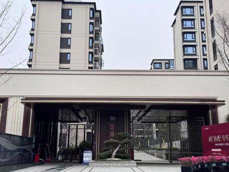 【金成东府】成都市高新区崇和一街599号5栋1单元19层1902号房产