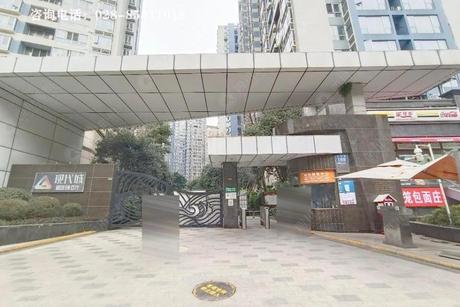 【现代城】成都市金牛区金沙路169号4栋1单元13楼1304号房屋
